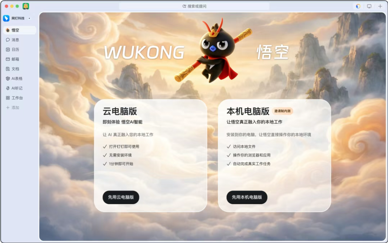 1773884768731350.png 1773884768731350.png