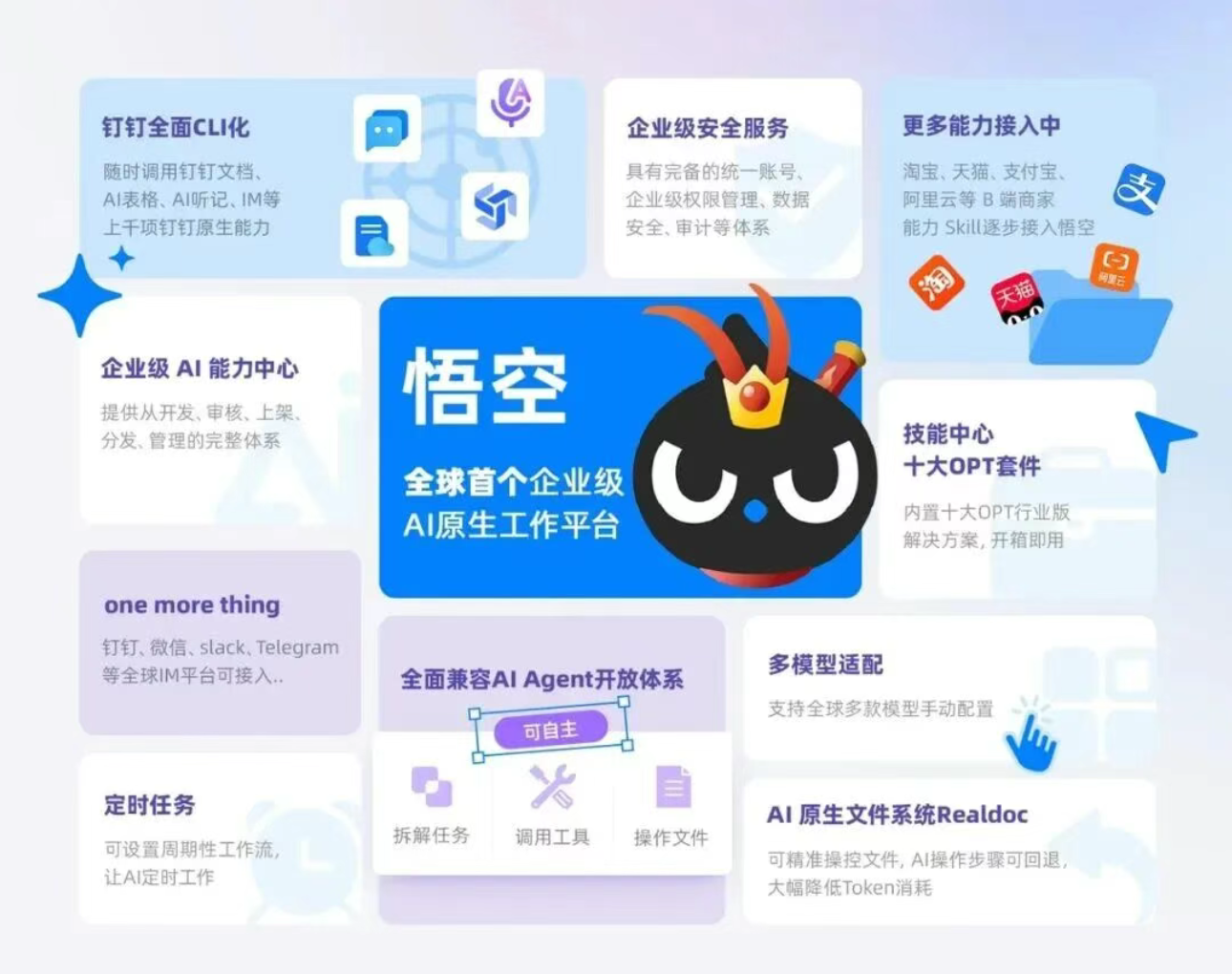 1773884819515908.png 1773884819515908.png