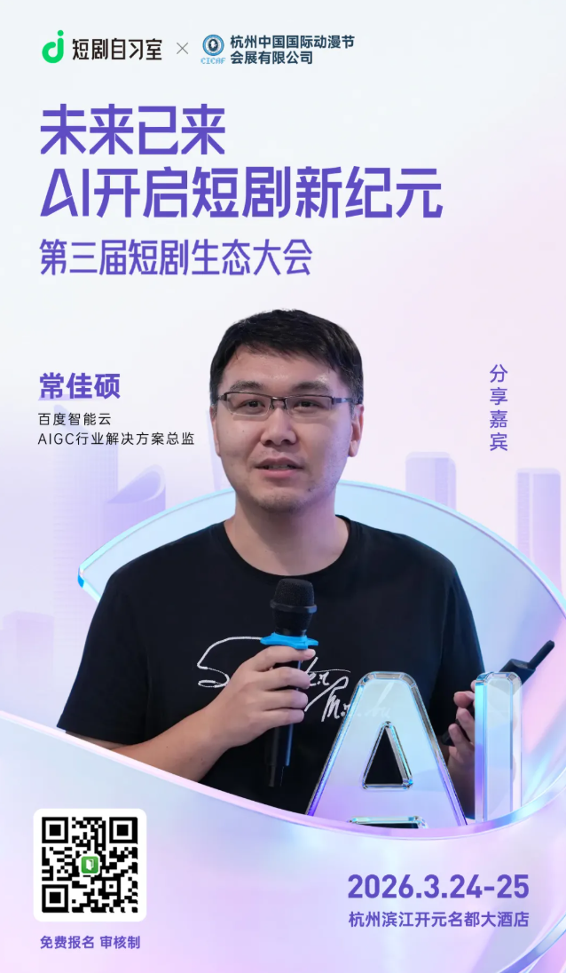 1774506543939457.png 1774506543939457.png