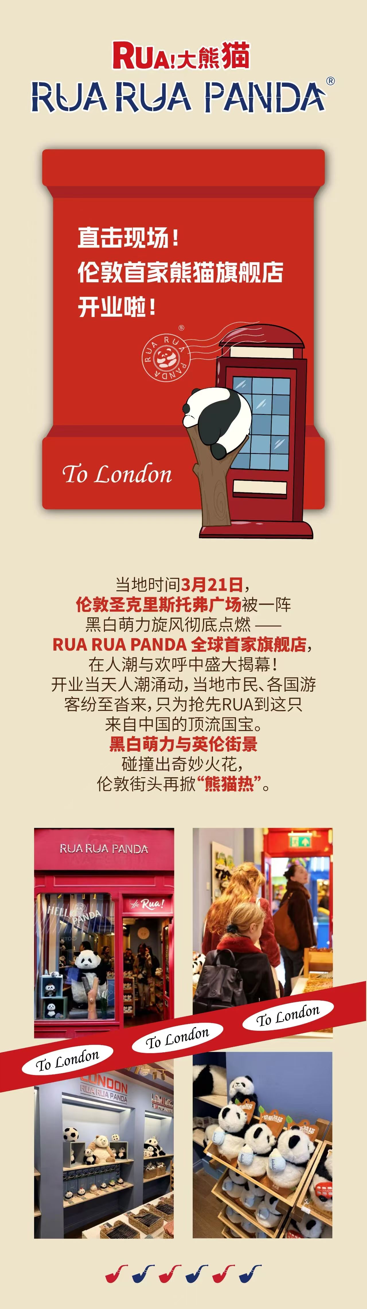 1775101493731639.jpg 1775101493731639.jpg