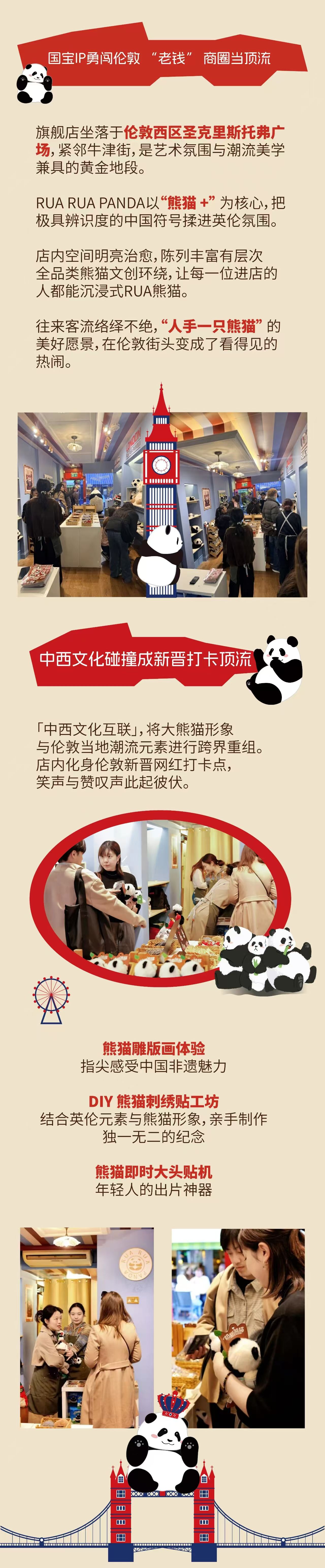 1775101527558866.jpg 1775101527558866.jpg